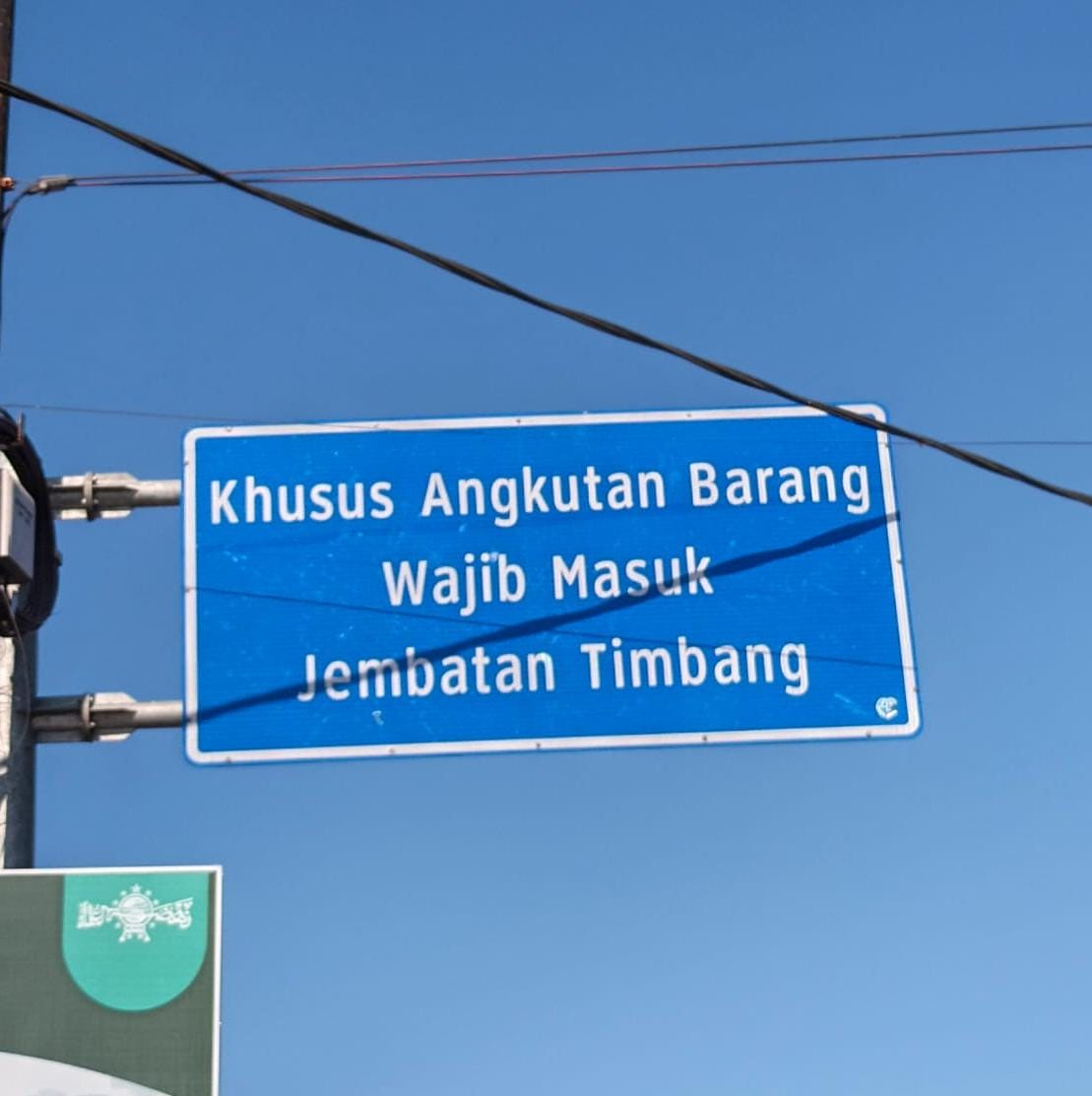 Rambu Pendahulu Petunjuk Jurusan